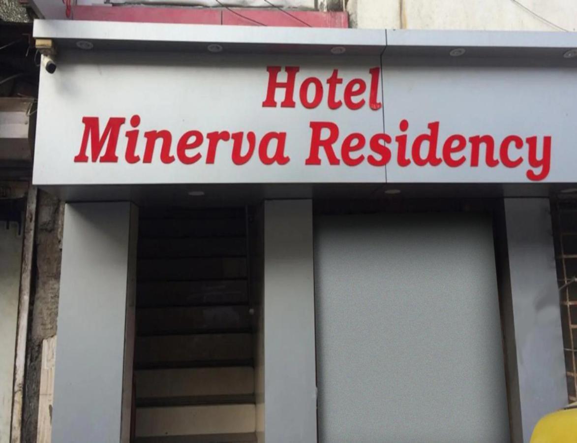 Hotel Minerva Residency - Near Grant Road Railway Station Mumbai Exterior photo